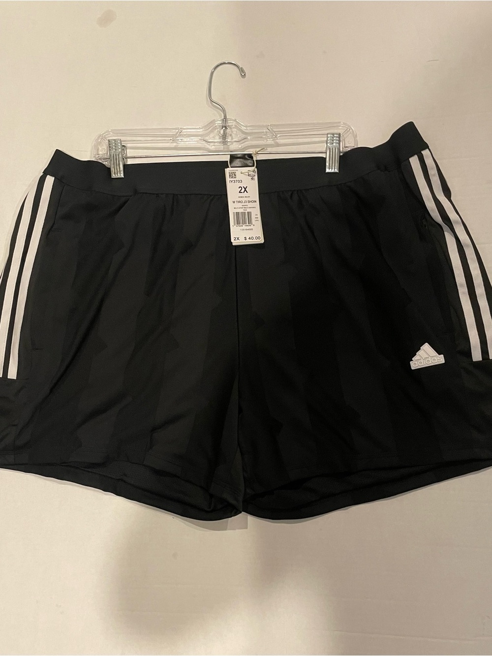 adidas Black Athletic Shorts with White Side Stripes